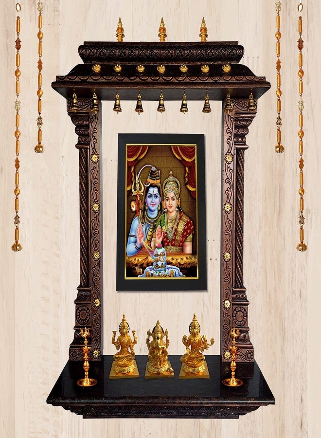 101Temples 101 Temples - Divinity Eternity Spirituality Shiva Parvathi God Wooden Photo Frame with Wall Hook, 1 Piece | 10” x 13”, Matt Finish - Image 2